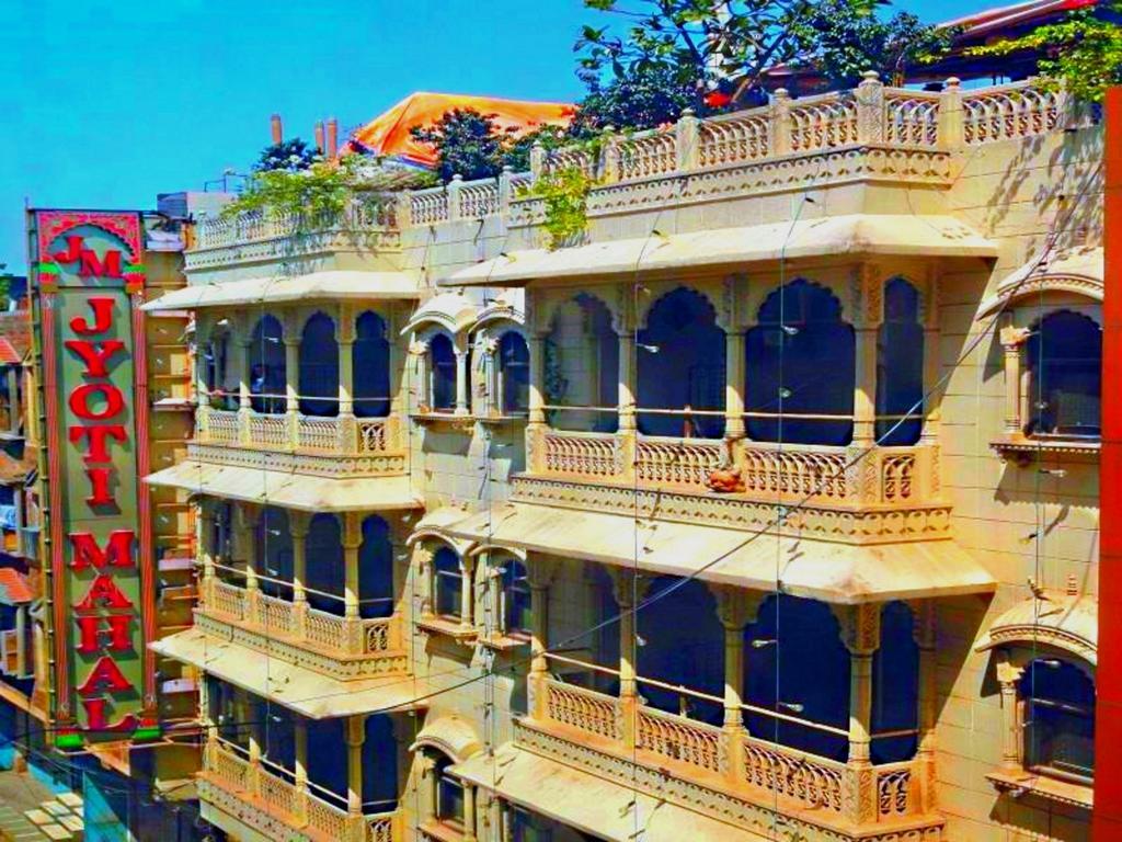 Staybook-Jyoti Mahal A Heritage Hotel Nova Deli Exterior foto